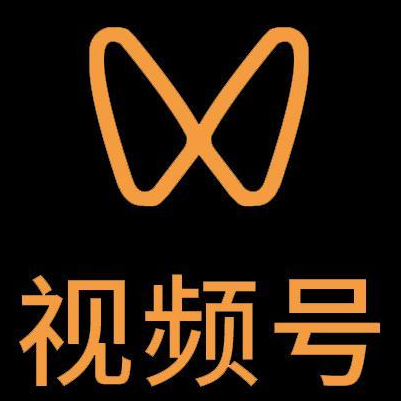 河间微信视频号多云仓一件代发，微信视频号电子面单快递仓储代发